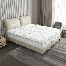 <a href=http://m.necme.org.cn/news_article.html?news_id=126>天津<a href=http://m.necme.org.cn>床墊批發(fā)廠家</a></a> <a href=http://m.necme.org.cn/news_article.html?news_id=126>天津<a href=http://m.necme.org.cn>床墊批發(fā)廠家</a></a>